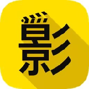 欧美一级视频下载官方版APP应用