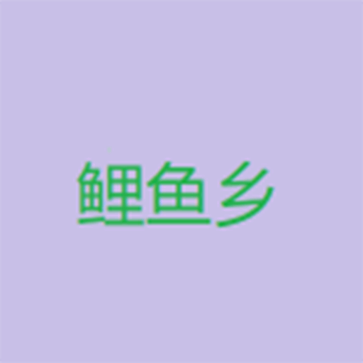 a片APPAPP应用