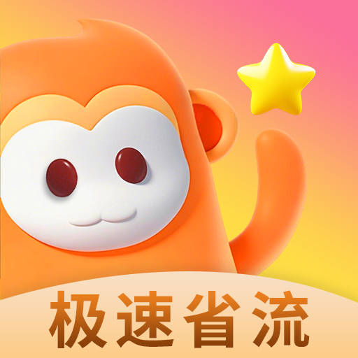 蓝莓小视频最新版