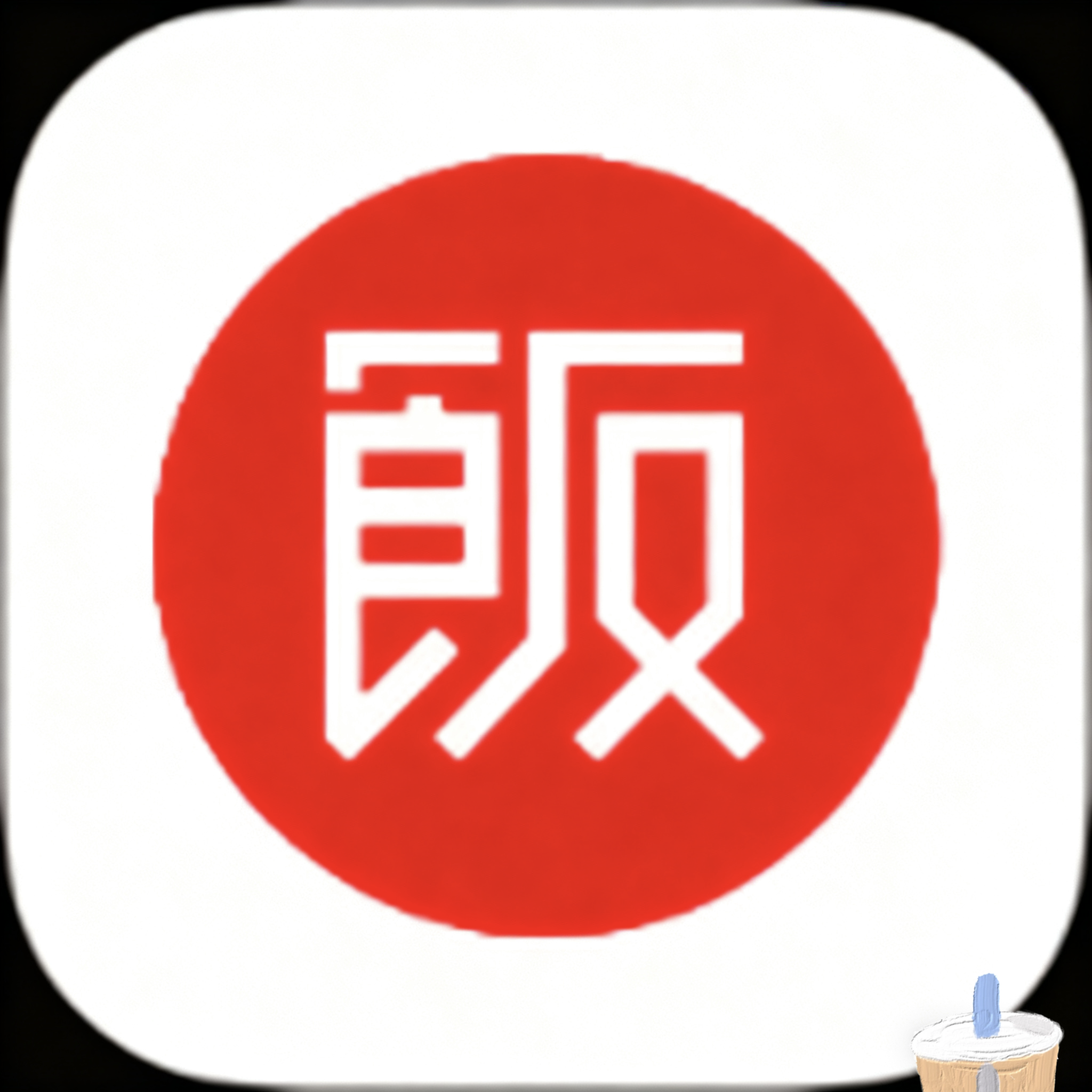 免费行情网站入口,直接看APPAPP应用