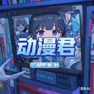 WWW,hhh90·COM网站APPAPP应用