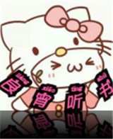 WWW,kkk26·COM网站APPAPP应用