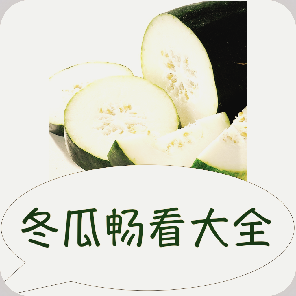B站9.1免费APP应用